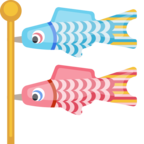 🎏 Facebook / Messenger «Carp Streamer» Emoji