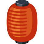 🏮 Facebook / Messenger «Red Paper Lantern» Emoji