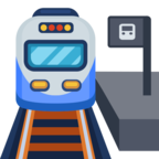 🚉 Facebook / Messenger «Station» Emoji