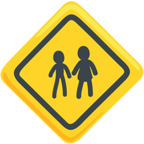 🚸 Facebook / Messenger «Children Crossing» Emoji - Messenger Application version