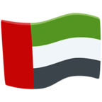 🇦🇪 Facebook / Messenger «United Arab Emirates» Emoji - Messenger Application version