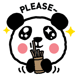 1600 Pandas Tour sticker #06