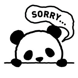 1600 Pandas Tour sticker #07