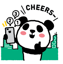 1600 Pandas Tour sticker #09