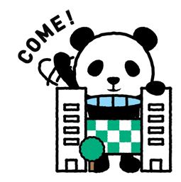 1600 Pandas Tour sticker #16