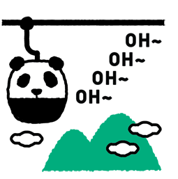 1600 Pandas Tour sticker #17