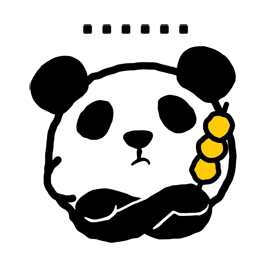 1600 Pandas Tour sticker #20