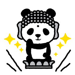 1600 Pandas Tour sticker #23