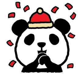 1600 Pandas Tour 2 sticker #04