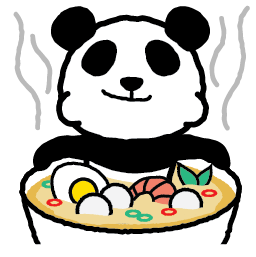 1600 Pandas Tour 2 sticker #07