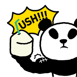 1600 Pandas Tour 2 sticker #20