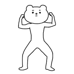 Betakkuma sticker #21