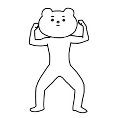 Betakkuma sticker #21 - download as WEBP.