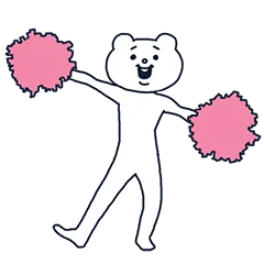 Betakkuma