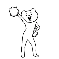 Betakkuma