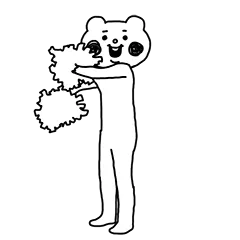 Betakkuma
