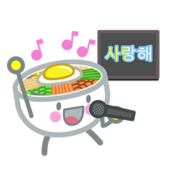 Bibimbap Friends sticker #29