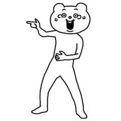 Bold Betakkuma sticker #23 - download as WEBP.