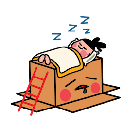 Box Girl sticker #20