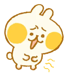 Bun