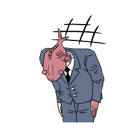 Business Fish sticker #08