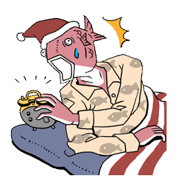 Business Fish sticker #13