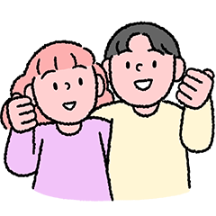 Paare sticker #10