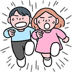 Paare sticker #15
