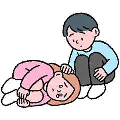 Paare Sticker Nr.2 - herunterladen als WEBP.