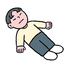 Paare Sticker Nr.5 - herunterladen als WEBP.