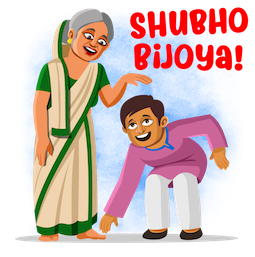 Durga Puja Celebration sticker #08