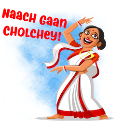 Durga Puja Celebration sticker #17