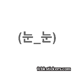 Emoticons Aufkleber #3