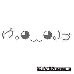 Emoticons Aufkleber #7