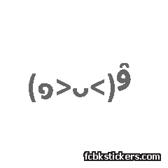 Emoticons Aufkleber #10