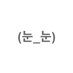 Emoticons sticker #03