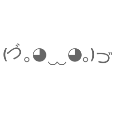 Emoticons sticker #07