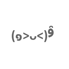 Emoticons sticker #10