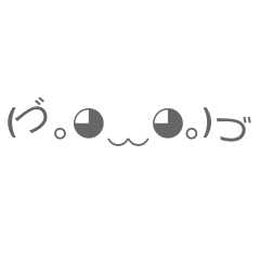 Emoticons Sticker Nr.7 - herunterladen als WEBP.