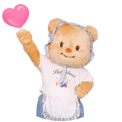 Hello, Butterbear! sticker #9 - download as WEBP.