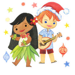 Holiday Cheer sticker #02