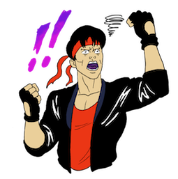 Kung Fury sticker #19