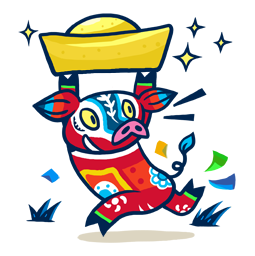 Lunar New Year sticker #11