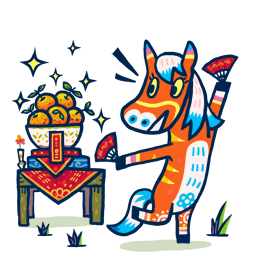 Lunar New Year sticker #18