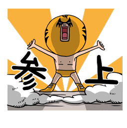 Masked Wrestler Q sticker #03