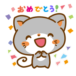 Meow Town sticker #03