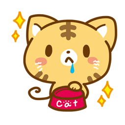 Meow Town sticker #07