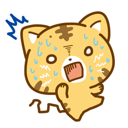 Meow Town sticker #13