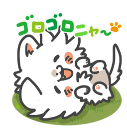 Meow Town sticker #20