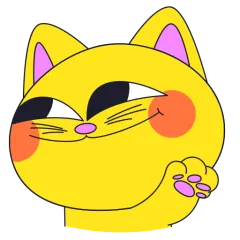 Merve The Cat sticker nº11 - descargue como WEBP.